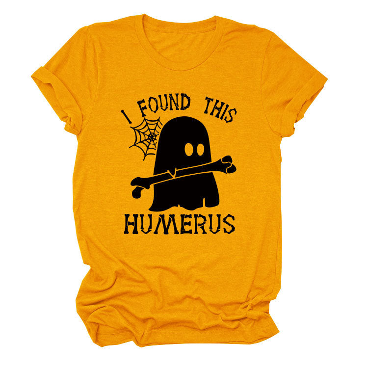 I FOUND THIS HUMERUS short-sleeved Versatile T-shirt - MERGE.DAY.1.FREESTYLE