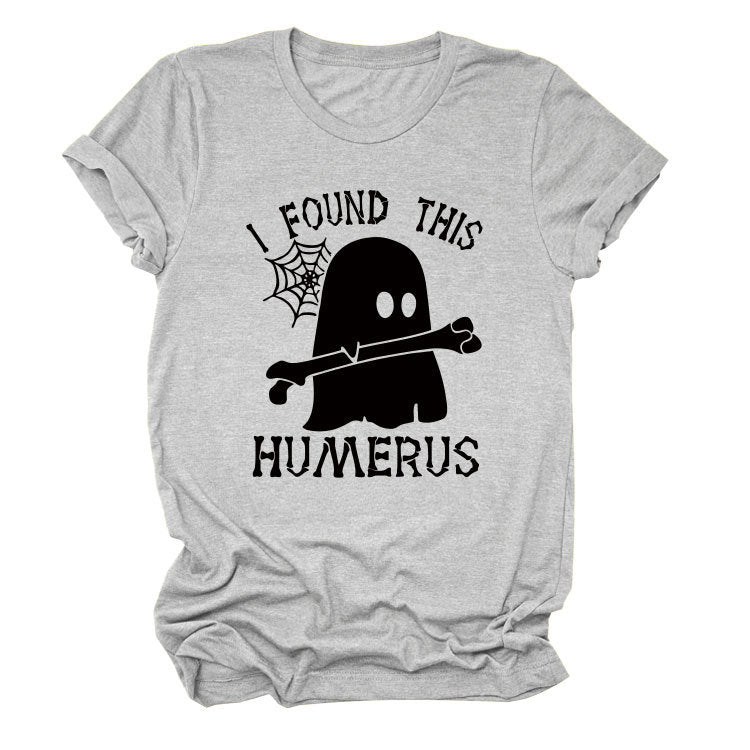 I FOUND THIS HUMERUS short-sleeved T-shirt - MERGE.DAY.1.FREESTYLE
