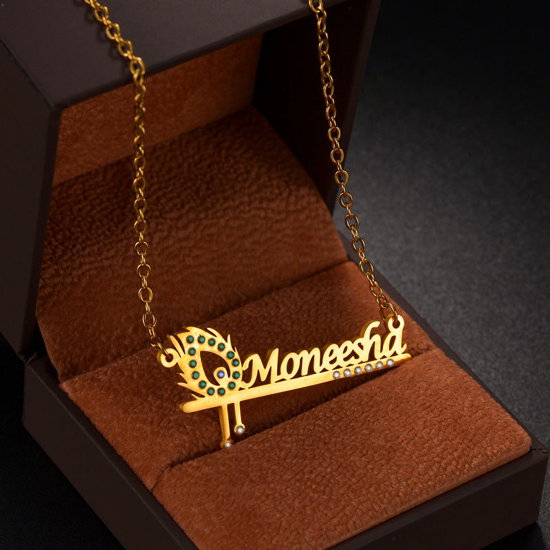Diamond hollow peacock feather custom name necklace - MERGE.DAY.1.FREESTYLE