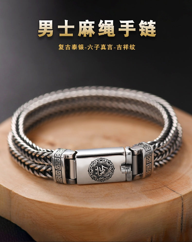 Domineering thick six-syllable mantra bracelet - MERGE.DAY.1.FREESTYLE