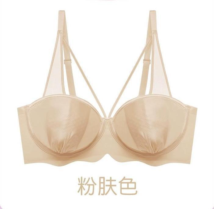 Thin Bra for Women with Large Busts, Designed for Smaller Busts, Featuring Soft Underwire for Lift and Shaping, Seamless Bra for Side Support and Minimizing Appearance of Large Busts