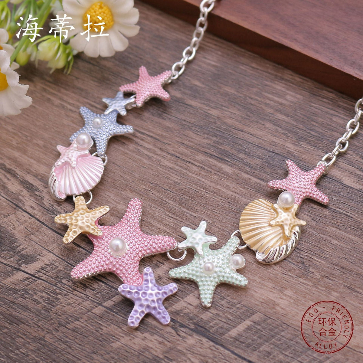 starfish necklace colorful oil painting necklace - MERGE.DAY.1.FREESTYLE