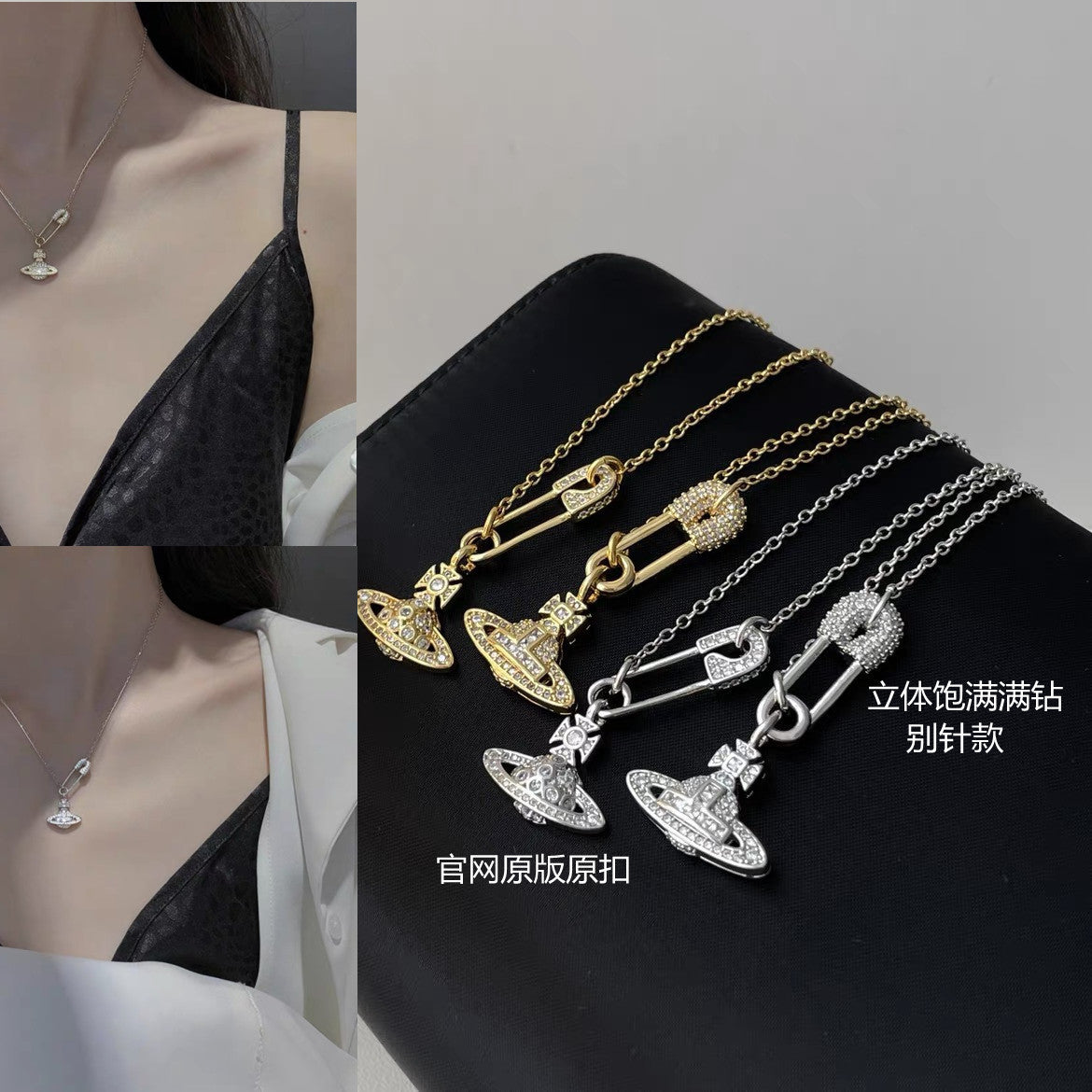 Saturn pin necklace women's paper clip clavicle chain - MERGE.DAY.1.FREESTYLE