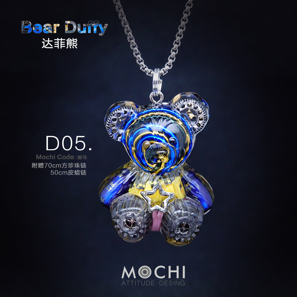 Creative Cyberpunk Duffy Bear Couple Necklace Sweatshirt Pendant - MERGE.DAY.1.FREESTYLE