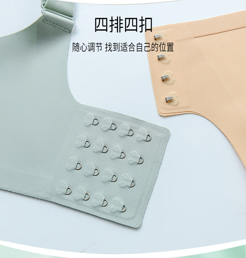 Seamless Large Size Intimates for Women, Thin, Fat mm 100kg, Fixed Cup, Big Breasts, Small Sports Push-Up Vest Bra D