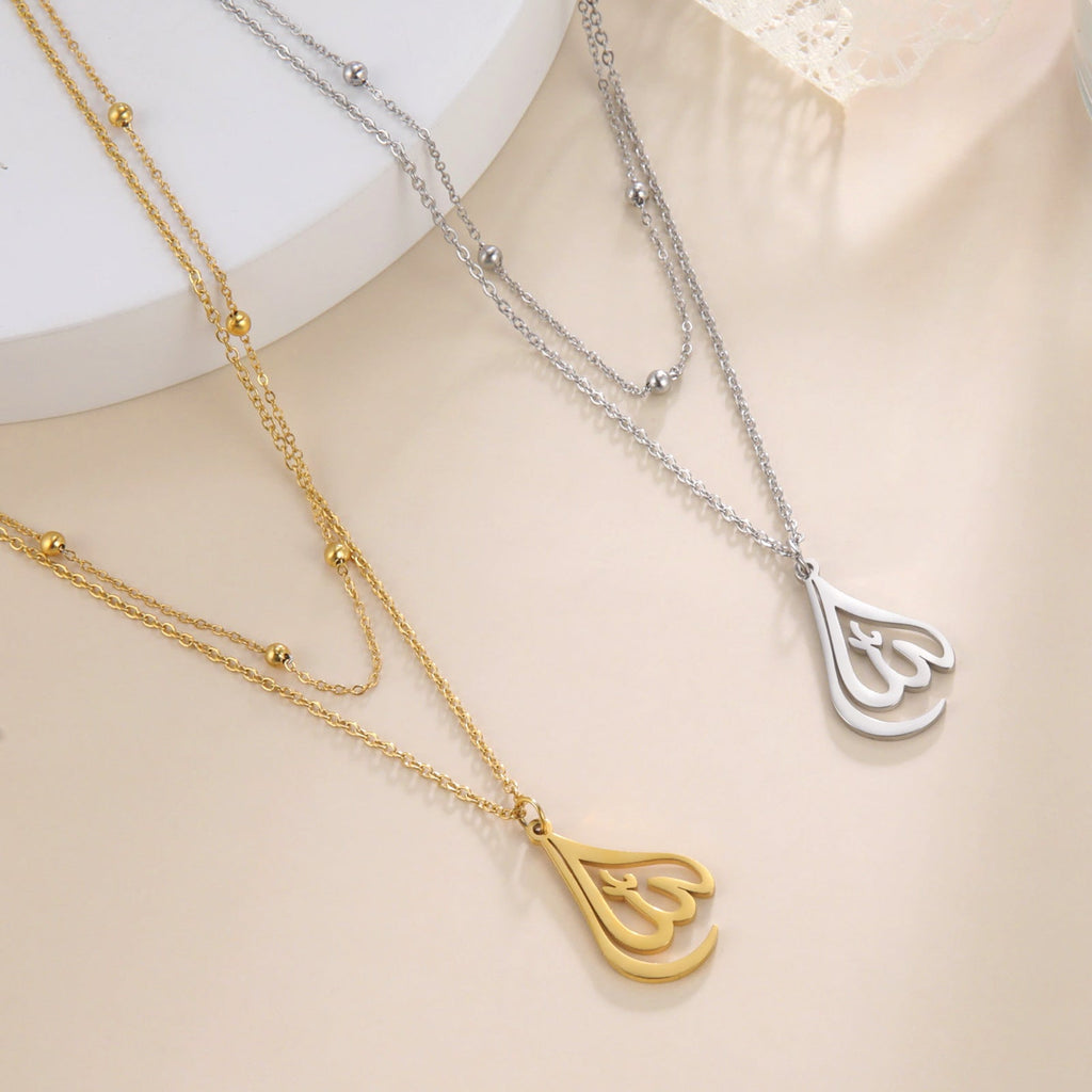 Allah Necklace Quran allah chains - MERGE.DAY.1.FREESTYLE