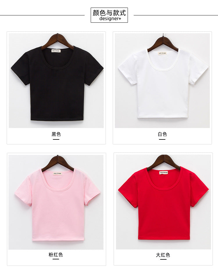 Navel-baring short-sleeved tight-fitting top - MERGE.DAY.1.FREESTYLE