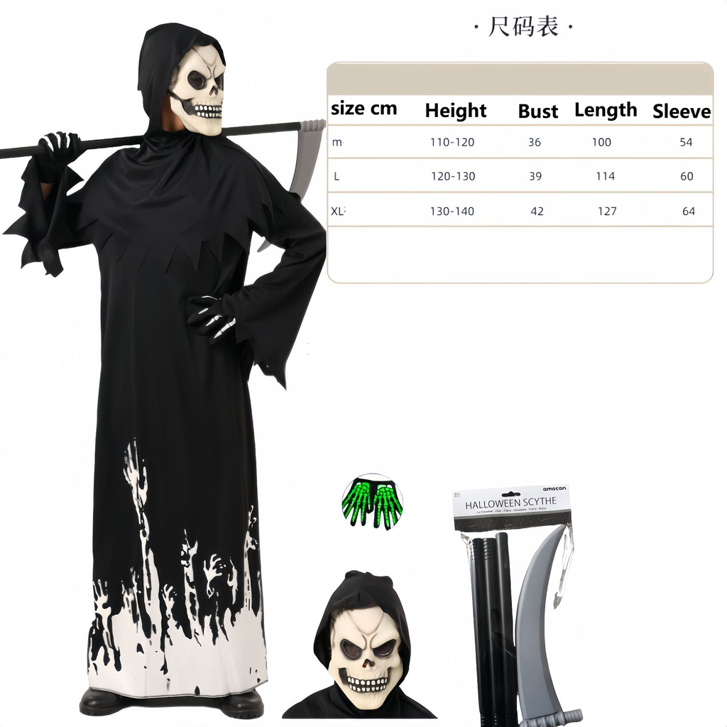 Halloween costume children's death - MERGE.DAY.1.FREESTYLE