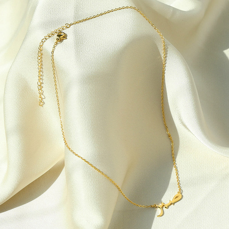 Arabic Symbol Pendant Hip Hop Necklace - MERGE.DAY.1.FREESTYLE