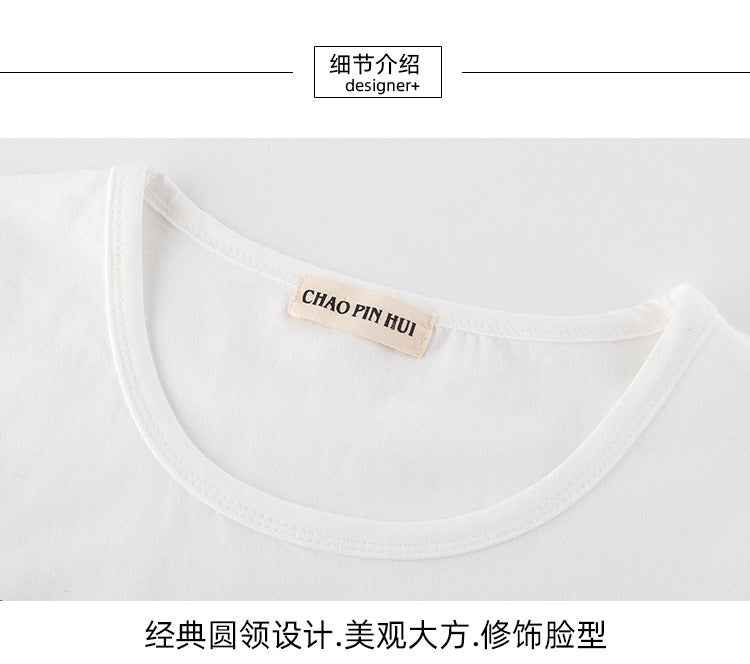 Navel-baring short-sleeved tight-fitting top - MERGE.DAY.1.FREESTYLE