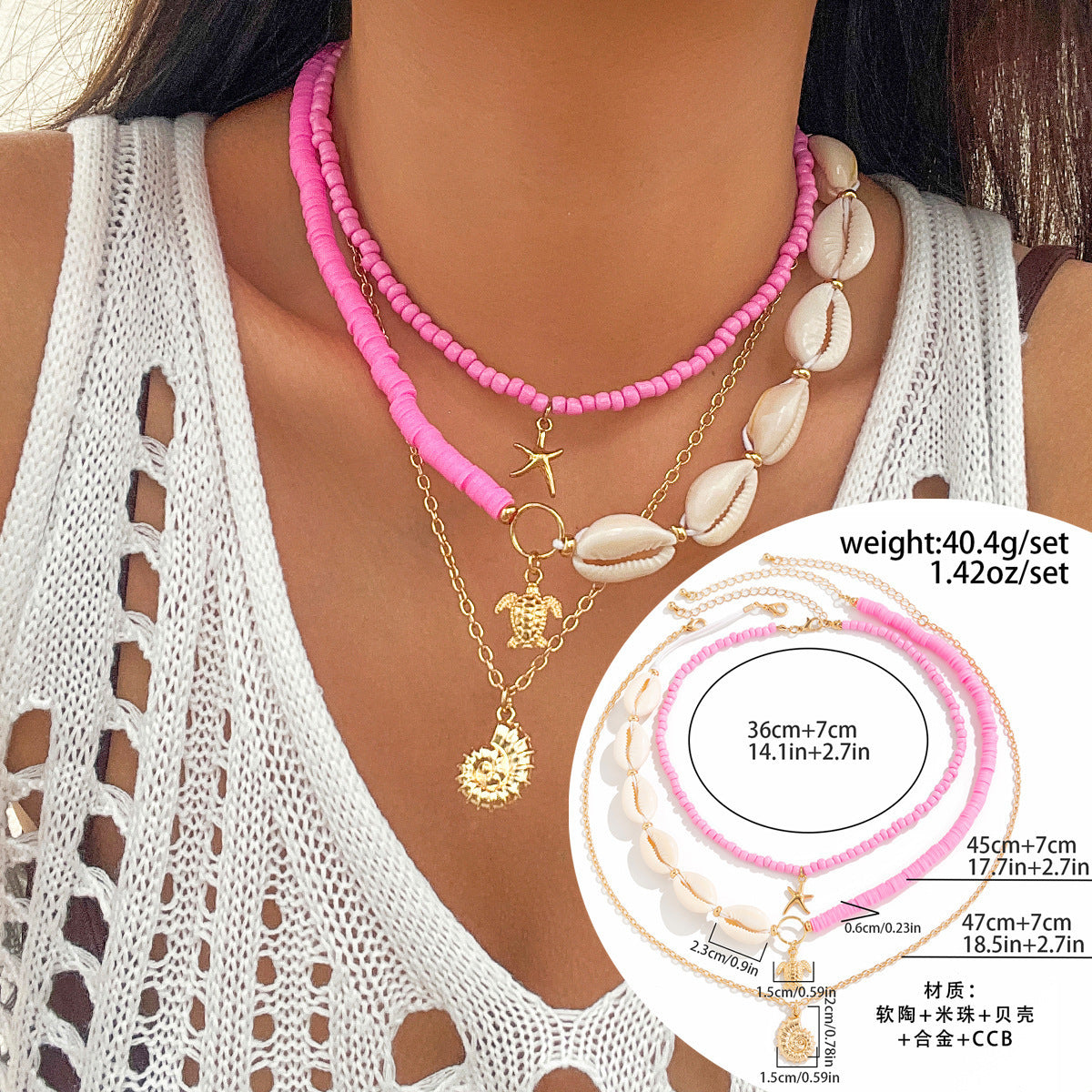 starfish necklace shell rice bead gravel necklace - MERGE.DAY.1.FREESTYLE