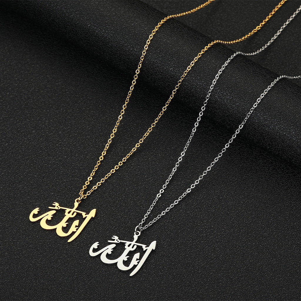 Allah pendant necklace jewelry - MERGE.DAY.1.FREESTYLE
