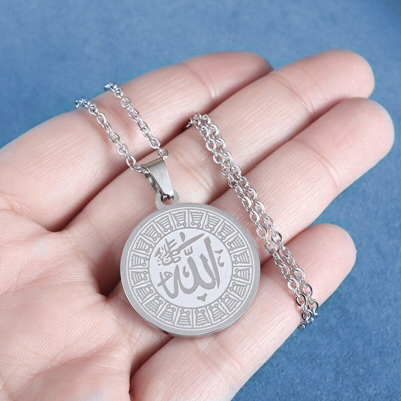 Allah medal necklace chains - MERGE.DAY.1.FREESTYLE