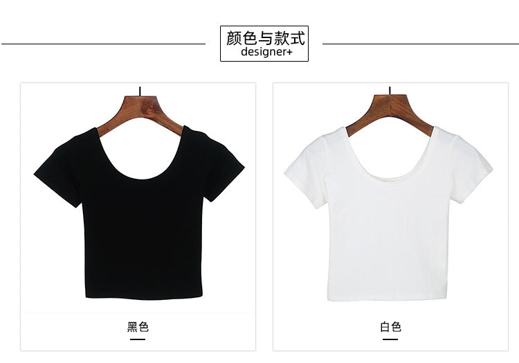 Tight navel-baring short-sleeved women's T-shirt - MERGE.DAY.1.FREESTYLE