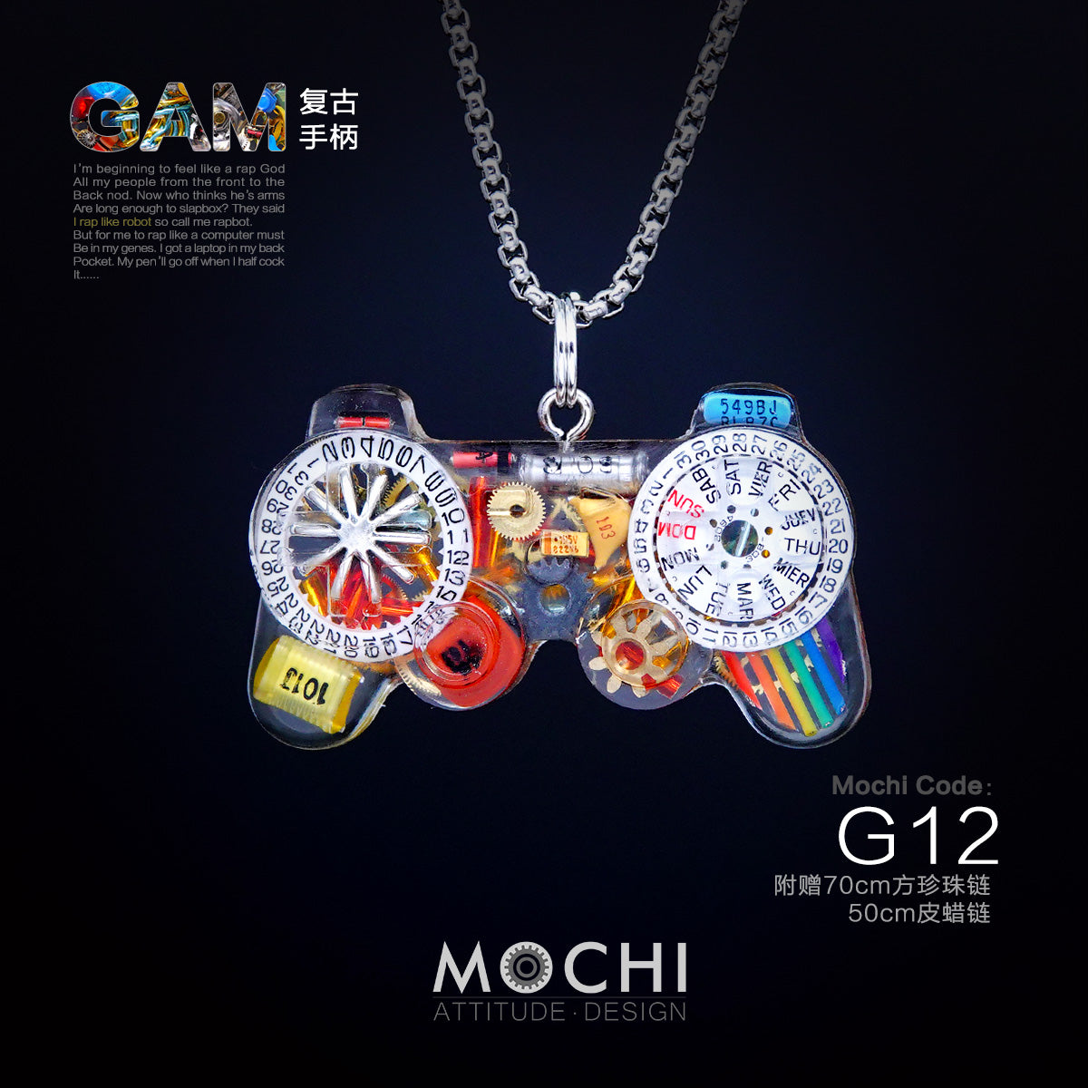 Original Cyberpunk Retro Industrial Wind Necklace Hip Hop Gamepad Pendant - MERGE.DAY.1.FREESTYLE