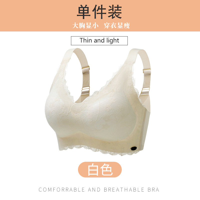 Seamless Large Size Intimates for Women, Thin, Fat mm 100kg, Fixed Cup, Big Breasts, Small Sports Push-Up Vest Bra D