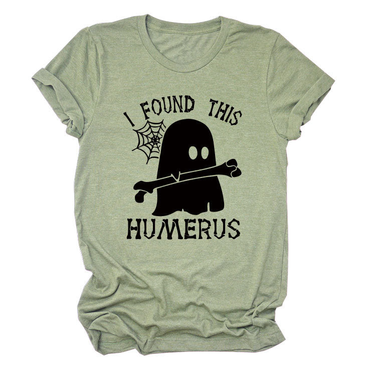 I FOUND THIS HUMERUS short-sleeved T-shirt - MERGE.DAY.1.FREESTYLE