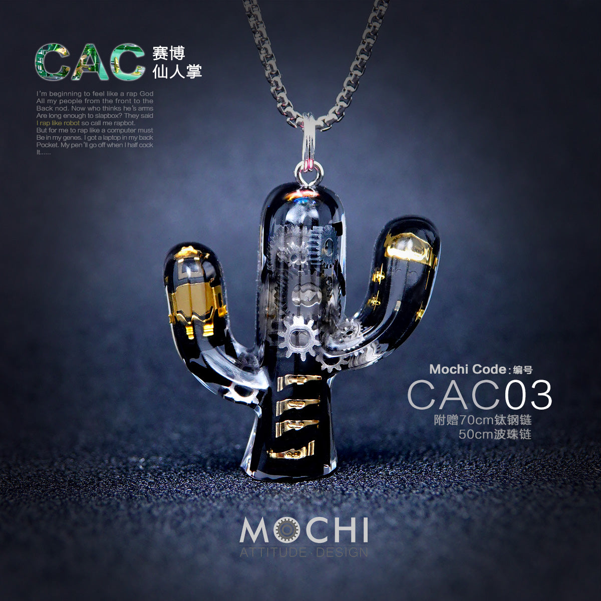 Original Cactus Necklace Delicate Cyberpunk Clavicle Chain - MERGE.DAY.1.FREESTYLE