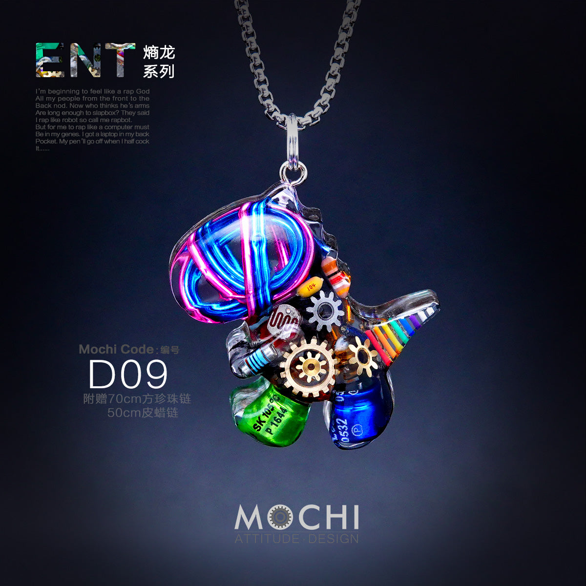 Original Cyberpunk Little Dinosaur Delicate High Design Couple Necklace - MERGE.DAY.1.FREESTYLE