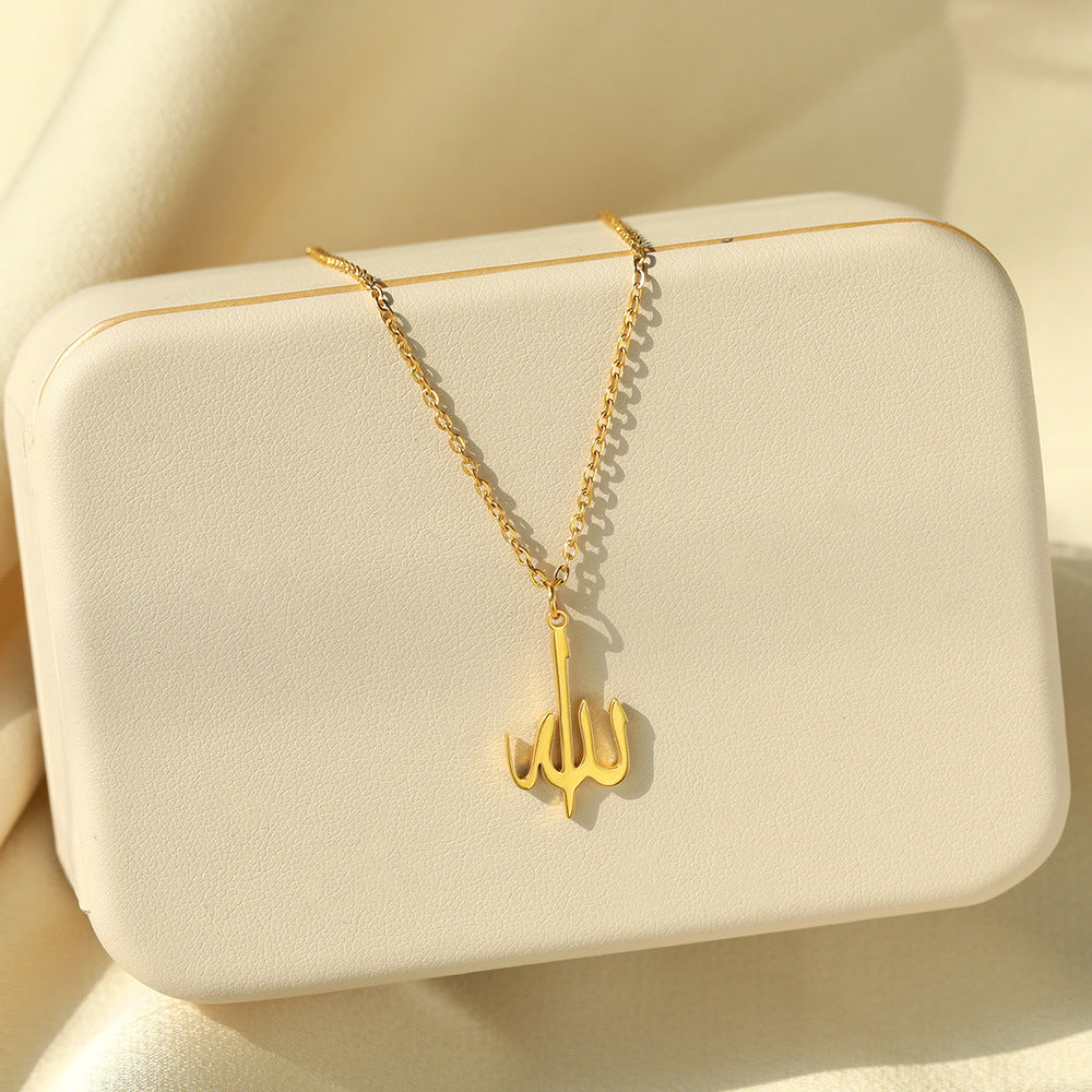 Arabic Symbol Pendant Hip Hop Necklace - MERGE.DAY.1.FREESTYLE