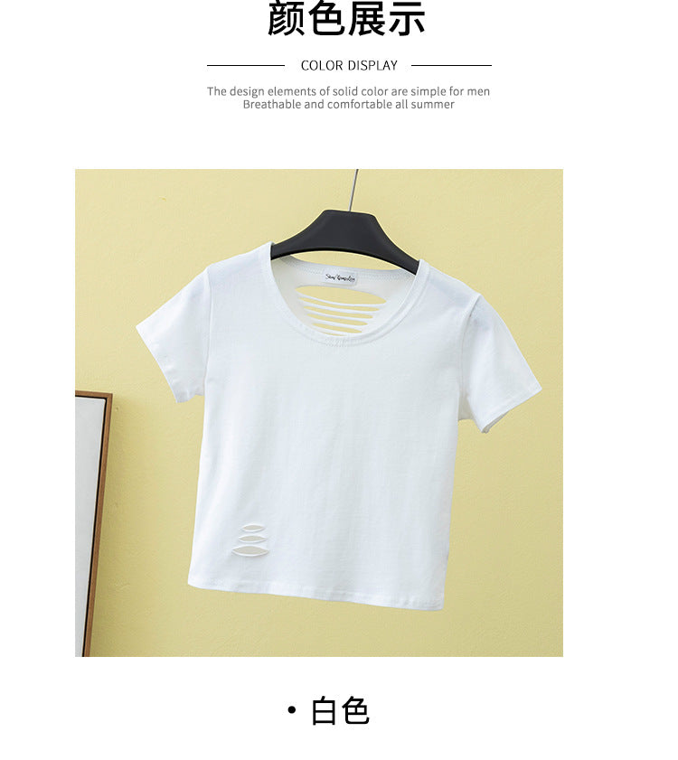 Summer ripped tight backless high waist T-shirt - MERGE.DAY.1.FREESTYLE