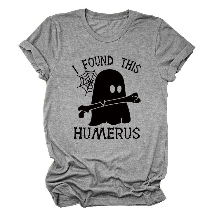 I FOUND THIS HUMERUS short-sleeved T-shirt - MERGE.DAY.1.FREESTYLE