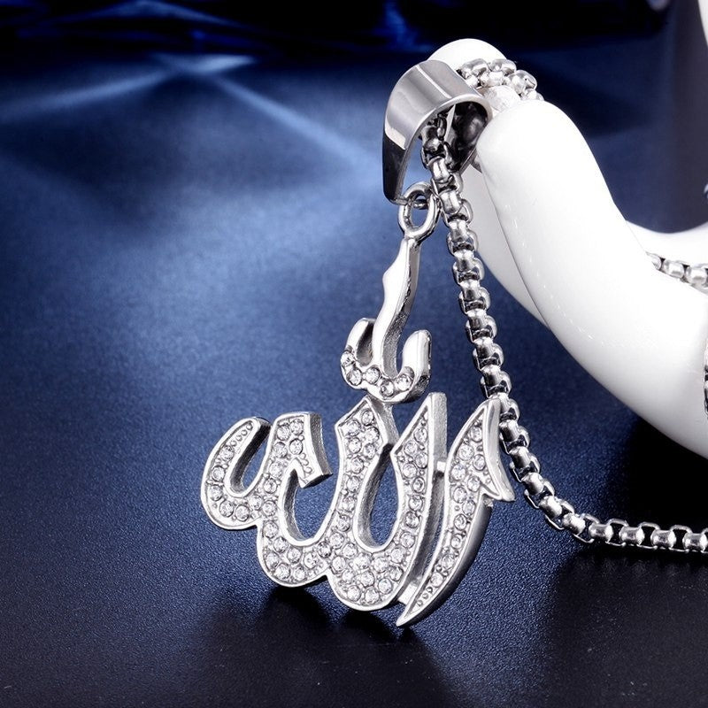 Gold Micro Allah Necklace pendant - MERGE.DAY.1.FREESTYLE