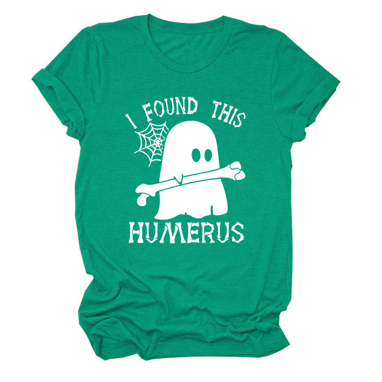 I FOUND THIS HUMERUS short-sleeved T-shirt - MERGE.DAY.1.FREESTYLE