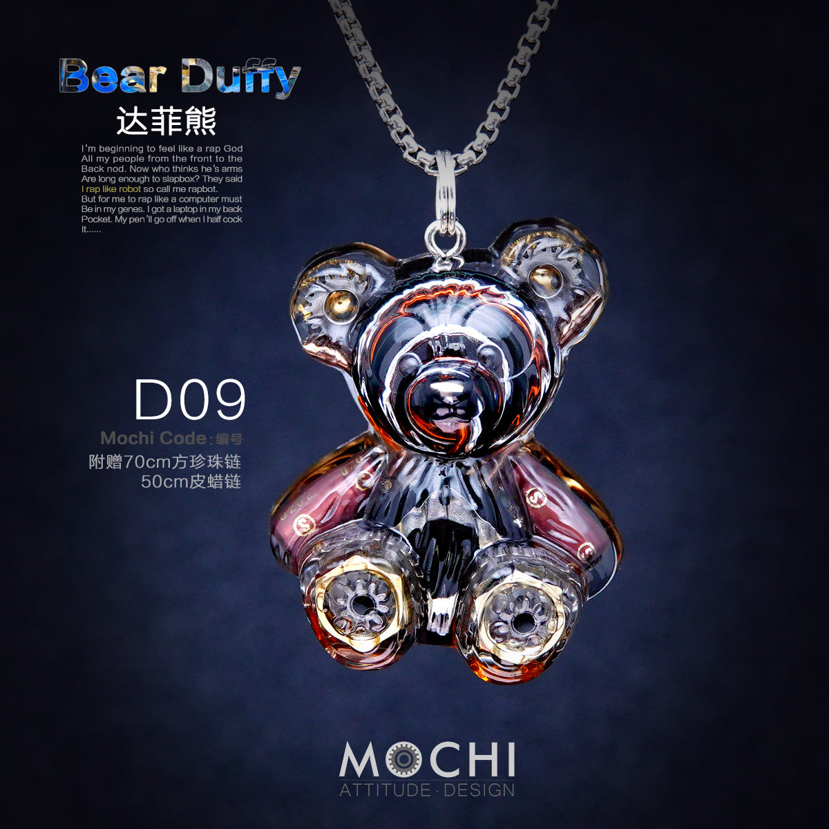 Creative Cyberpunk Duffy Bear Couple Necklace Sweatshirt Pendant - MERGE.DAY.1.FREESTYLE