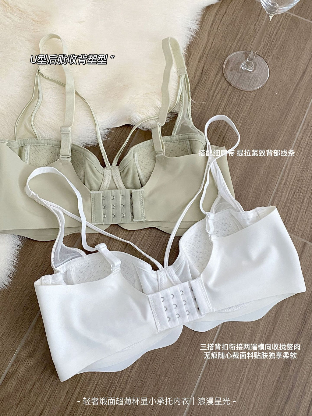 Thin Bra for Women with Large Busts, Designed for Smaller Busts, Featuring Soft Underwire for Lift and Shaping, Seamless Bra for Side Support and Minimizing Appearance of Large Busts