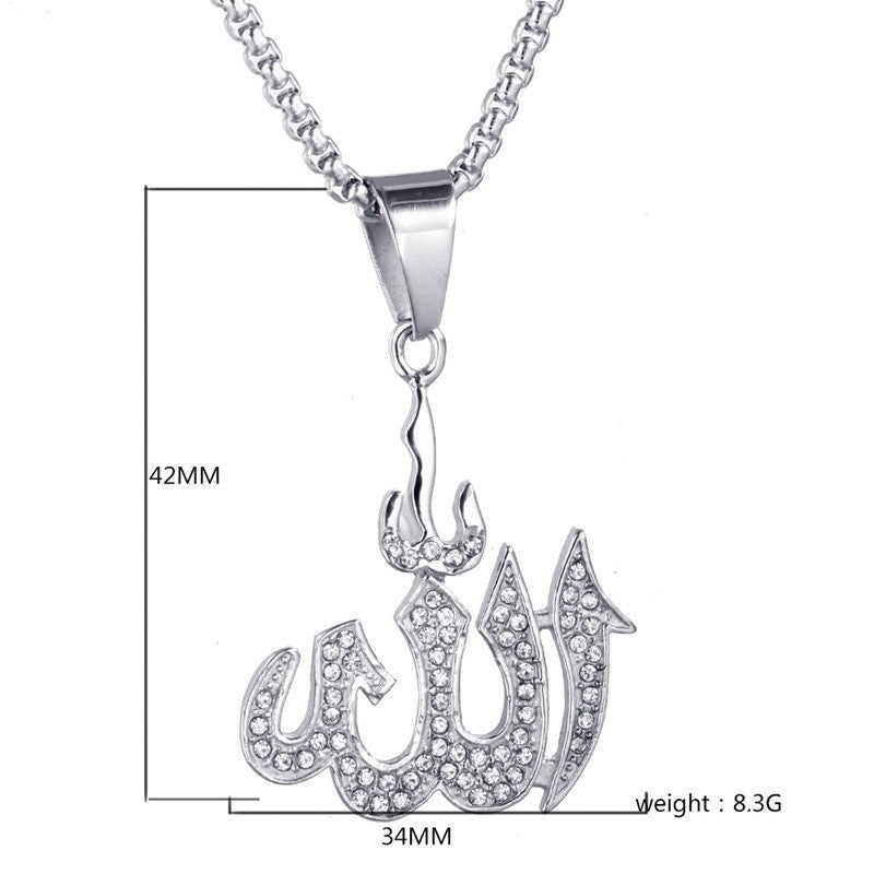 Gold Micro Allah Necklace pendant - MERGE.DAY.1.FREESTYLE