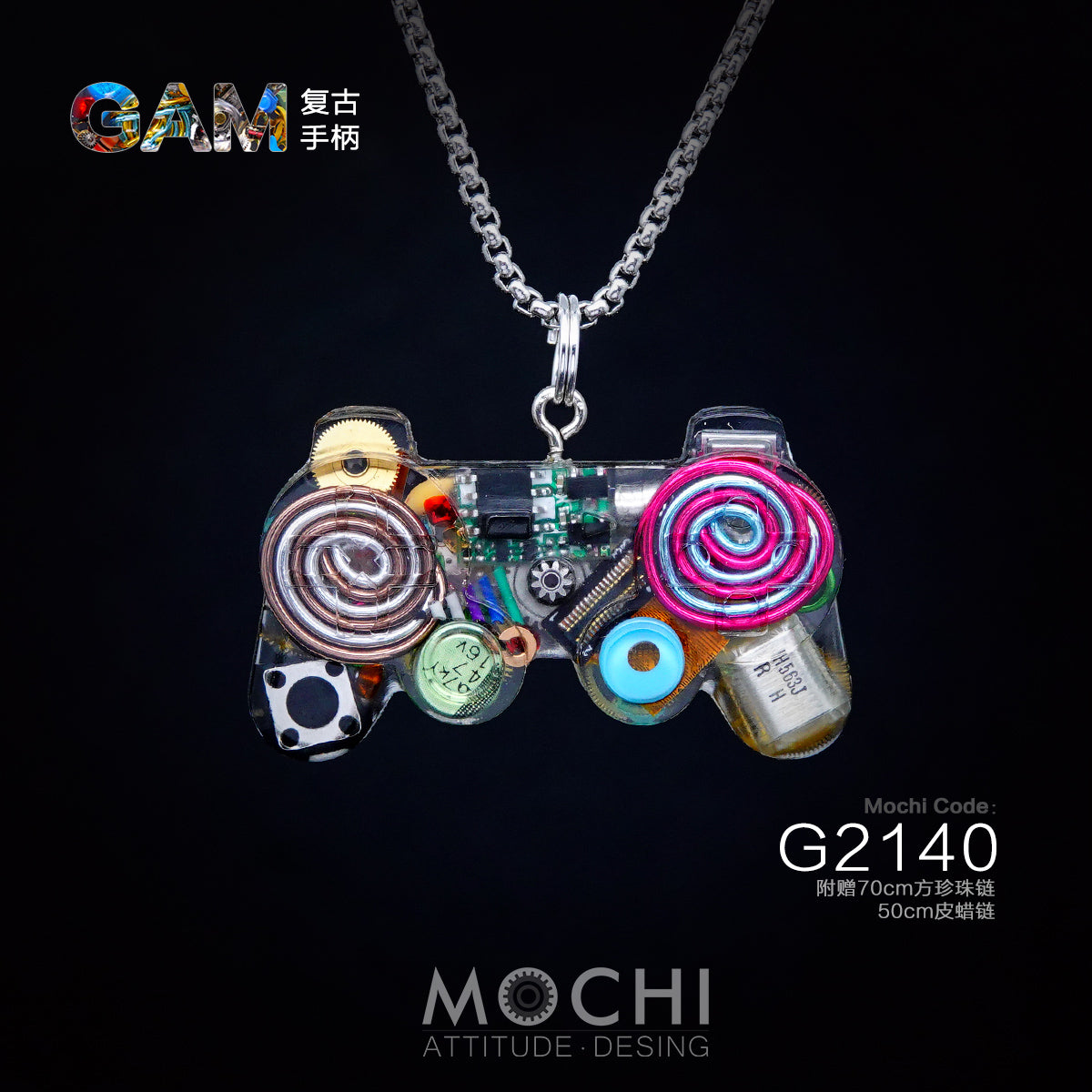 Original Cyberpunk Retro Industrial Wind Necklace Hip Hop Gamepad Pendant - MERGE.DAY.1.FREESTYLE