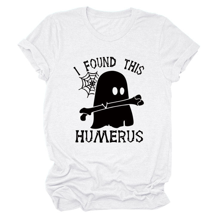 I FOUND THIS HUMERUS short-sleeved T-shirt - MERGE.DAY.1.FREESTYLE