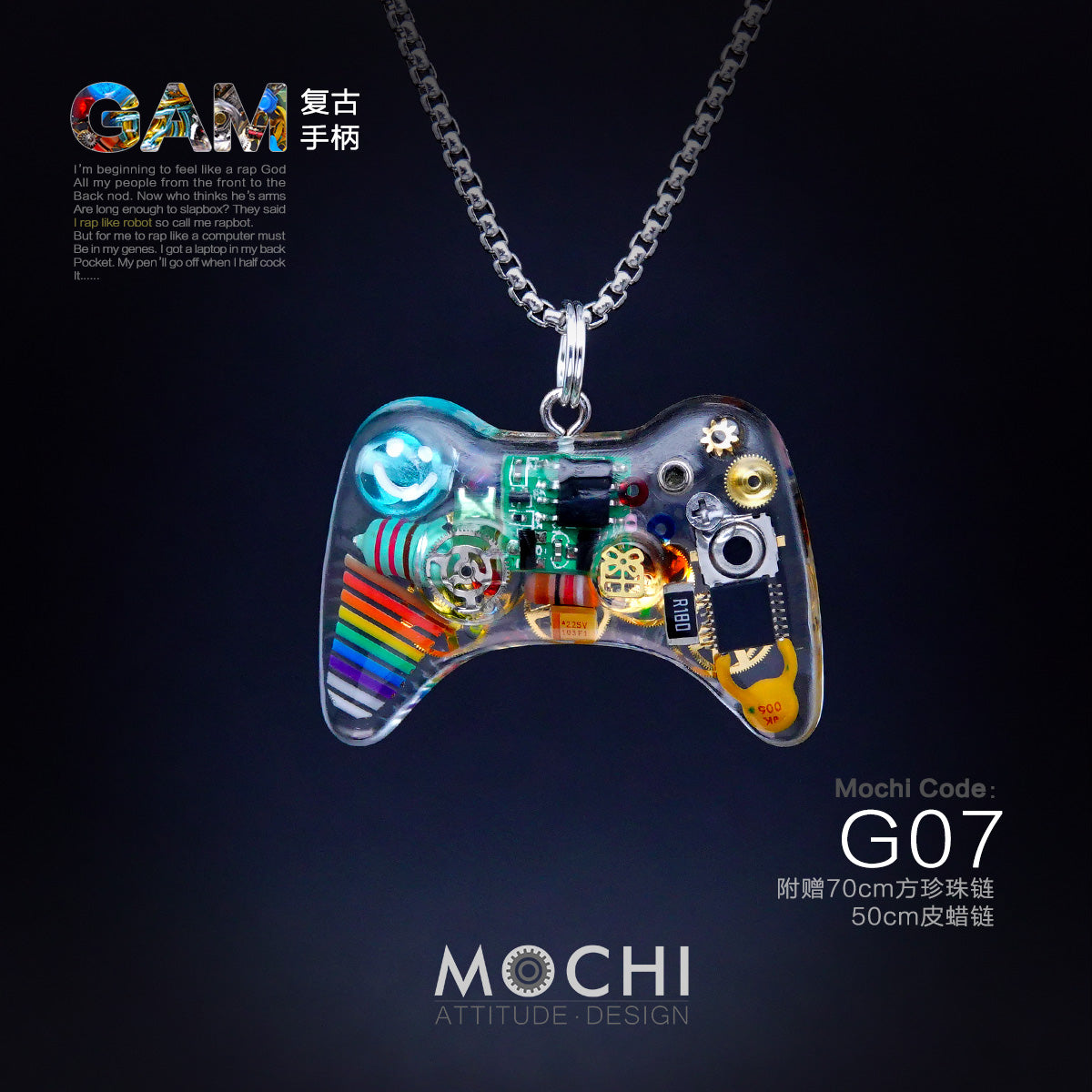 Original Cyberpunk Retro Industrial Wind Necklace Hip Hop Gamepad Pendant - MERGE.DAY.1.FREESTYLE