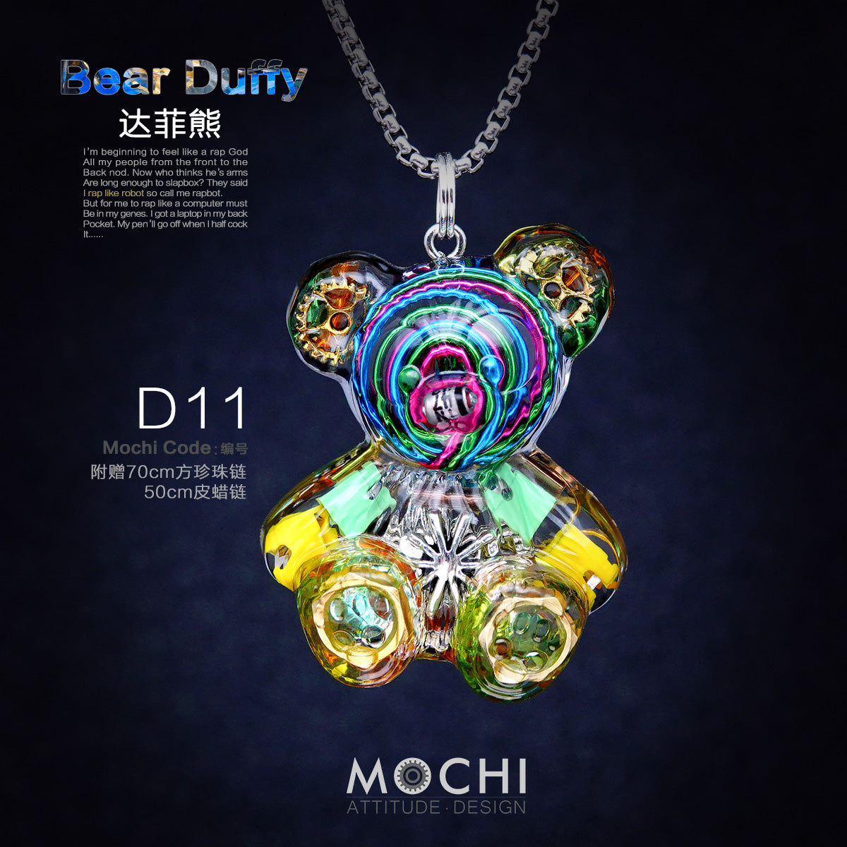 Creative Cyberpunk Duffy Bear Couple Necklace Sweatshirt Pendant - MERGE.DAY.1.FREESTYLE