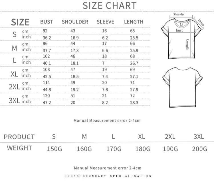 I FOUND THIS HUMERUS short-sleeved T-shirt - MERGE.DAY.1.FREESTYLE