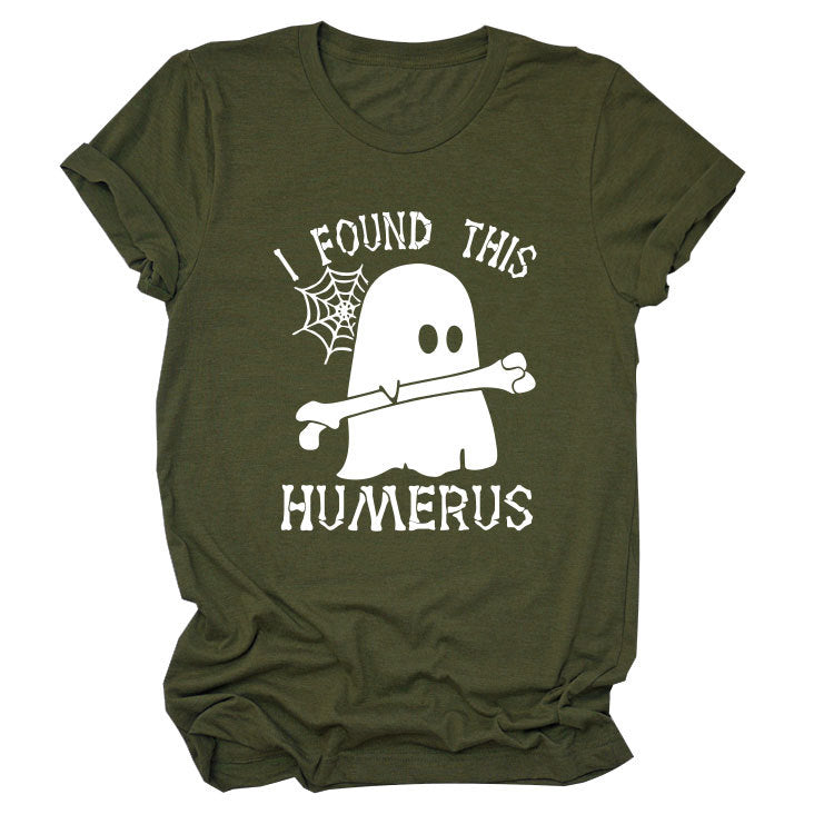 I FOUND THIS HUMERUS short-sleeved Versatile T-shirt - MERGE.DAY.1.FREESTYLE