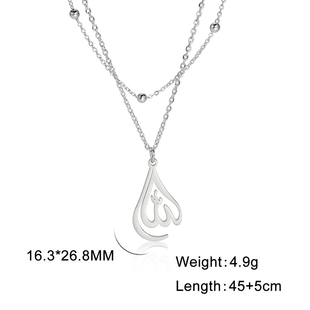 Allah Necklace Quran allah chains - MERGE.DAY.1.FREESTYLE