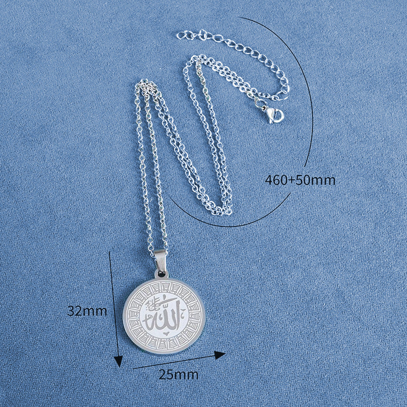 Allah medal necklace chains - MERGE.DAY.1.FREESTYLE