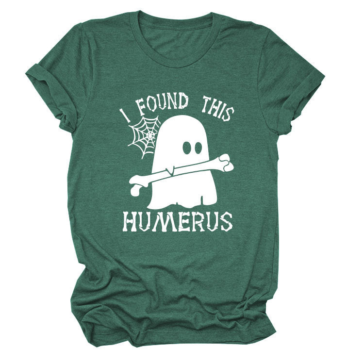 I FOUND THIS HUMERUS short-sleeved T-shirt - MERGE.DAY.1.FREESTYLE