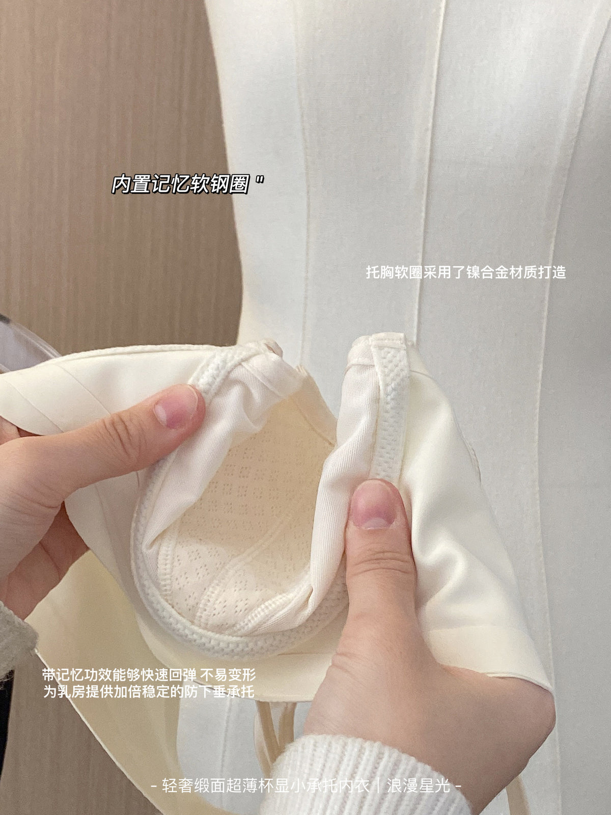 Thin Bra for Women with Large Busts, Designed for Smaller Busts, Featuring Soft Underwire for Lift and Shaping, Seamless Bra for Side Support and Minimizing Appearance of Large Busts