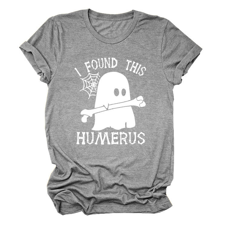 I FOUND THIS HUMERUS short-sleeved Versatile T-shirt - MERGE.DAY.1.FREESTYLE