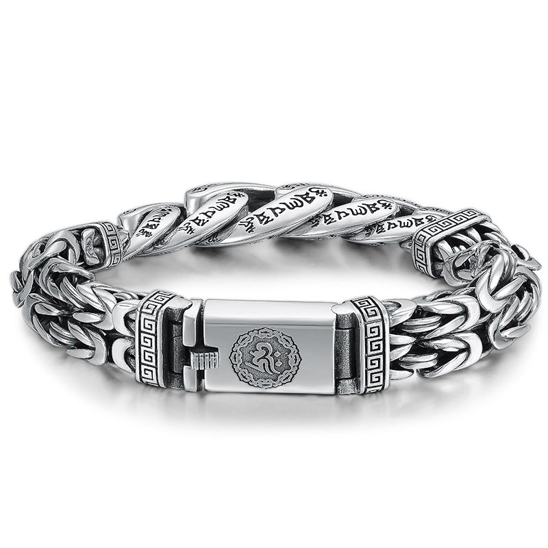 Six-word mantra domineering bracelet - MERGE.DAY.1.FREESTYLE