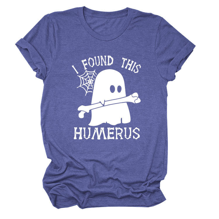 I FOUND THIS HUMERUS short-sleeved T-shirt - MERGE.DAY.1.FREESTYLE