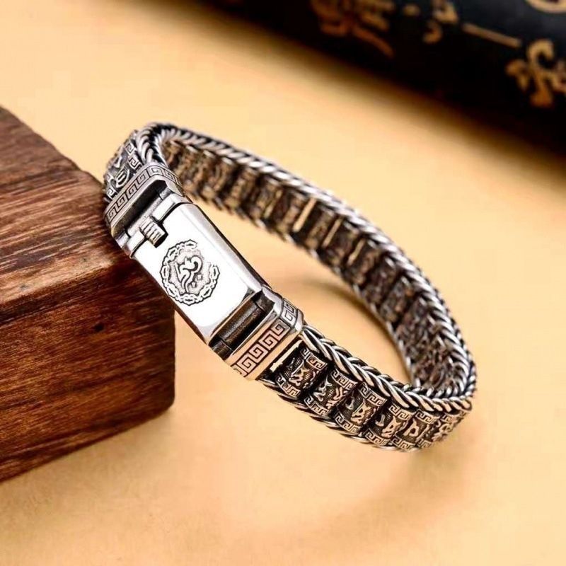 Six Character Mantra Rotary Silver Chain bracelet - MERGE.DAY.1.FREESTYLE