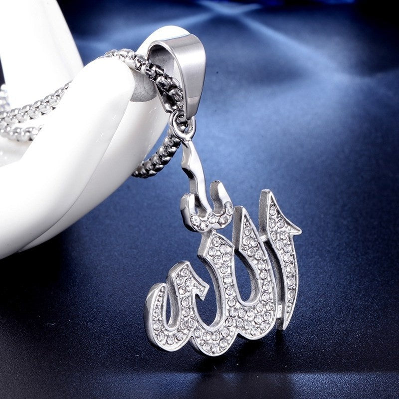 Gold Micro Allah Necklace pendant - MERGE.DAY.1.FREESTYLE