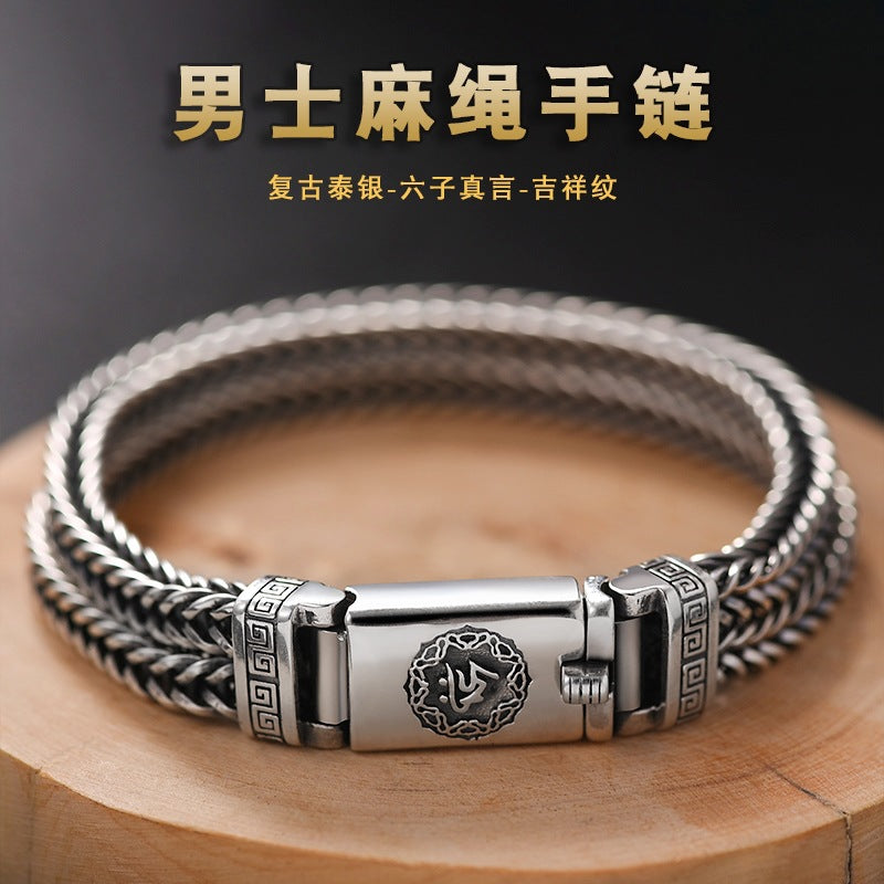 Domineering thick six-syllable mantra bracelet - MERGE.DAY.1.FREESTYLE