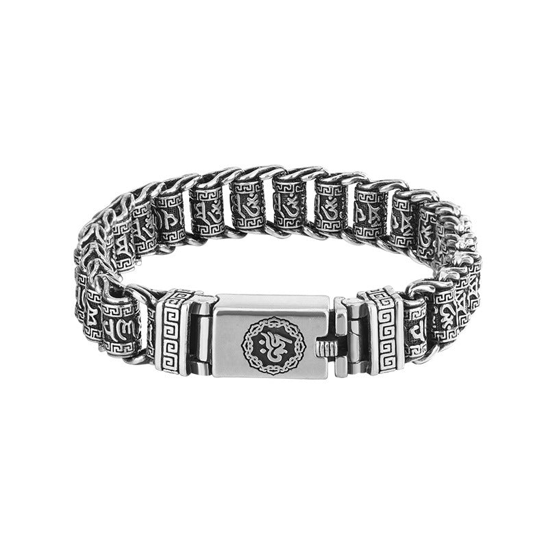 Six Character Mantra Rotary Silver Chain bracelet - MERGE.DAY.1.FREESTYLE
