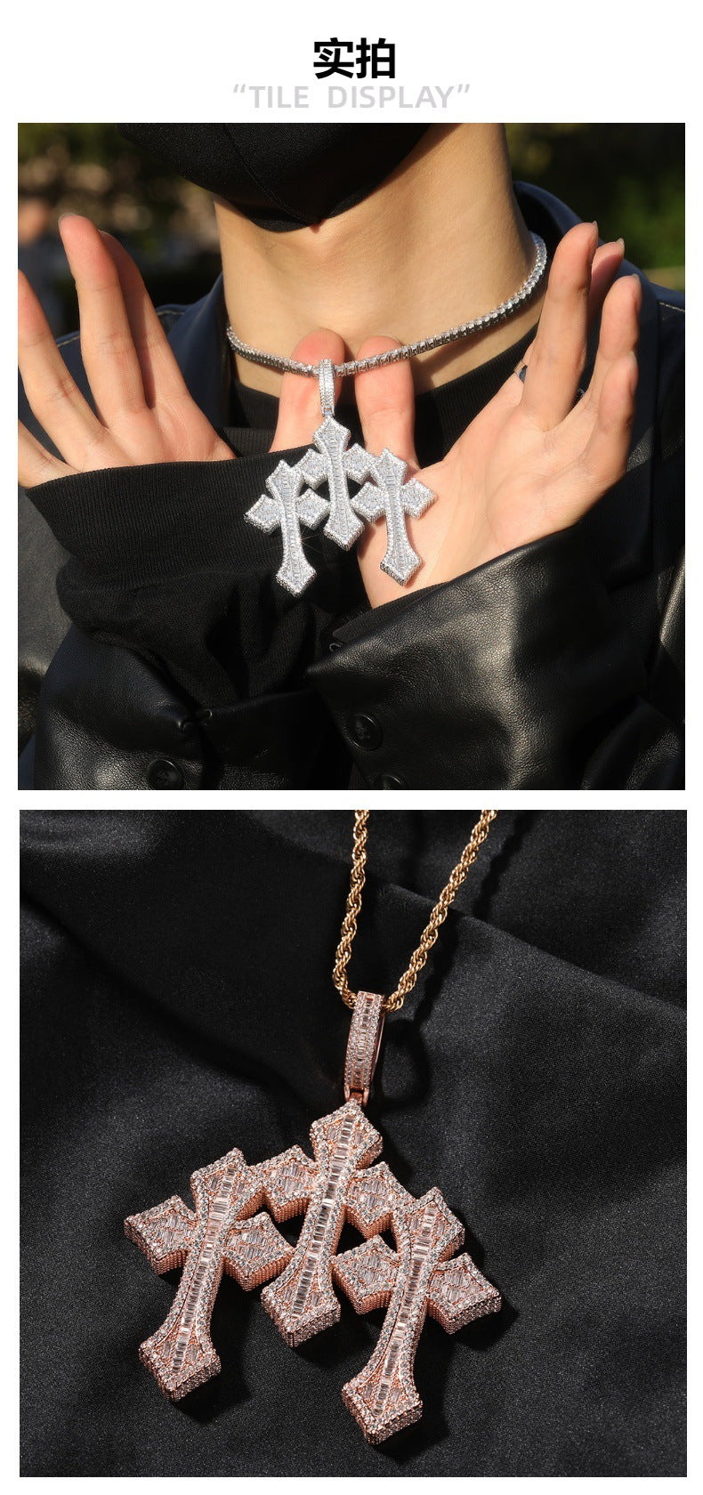 Retro Cross Square Zircon Inlay Necklace - MERGE.DAY.1.FREESTYLE