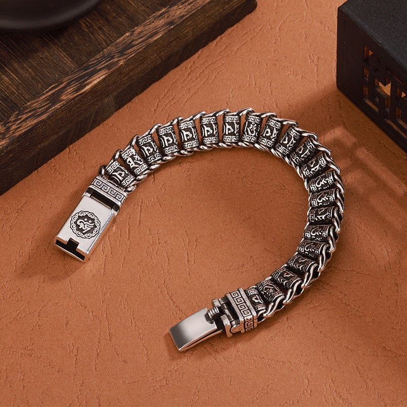 Six Character Mantra Rotary Silver Chain bracelet - MERGE.DAY.1.FREESTYLE